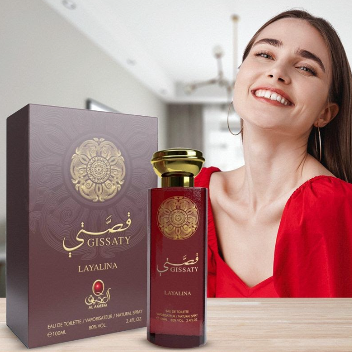 عطر جيساتي ليالينا البني للرجال والنساء 100 مل