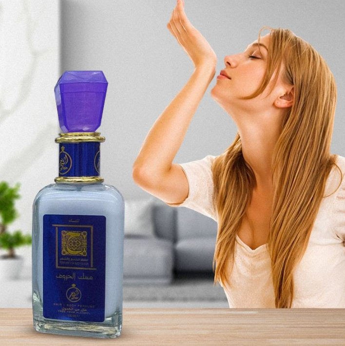 عطر مسك الحروف الشرقي برائحة المسك والعود للرجال والنساء