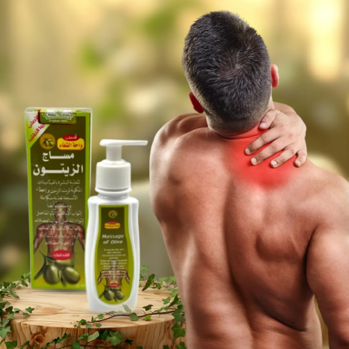 زيت مساج الزيتون واحة الشفاء 150 مل لترطيب البشرة والتدليك