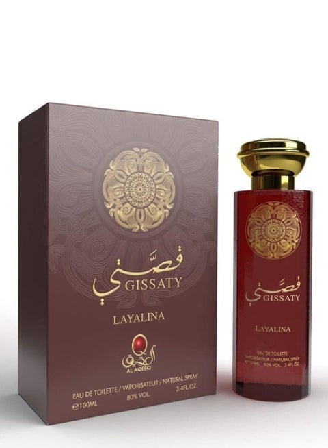 عطر قصتي ليالينا Gissaty Layalina أو دو بارفان 100 مل