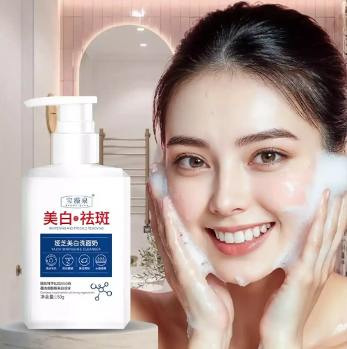 غسول وجه رغوي BAOWEIQUAN للتنظيف اليومي وإشراقة البشرة 150 جم