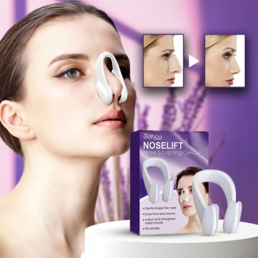 مشبك تجميلي للأنف بتصميم خفيف وسهل الاستخدام