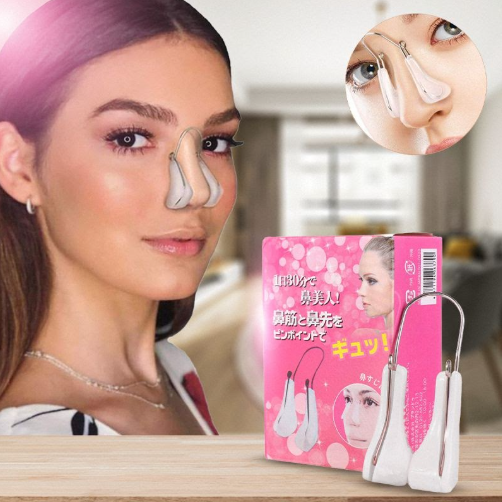مشبك تحديد الأنف التجميلي خفيف وسهل الاستخدام