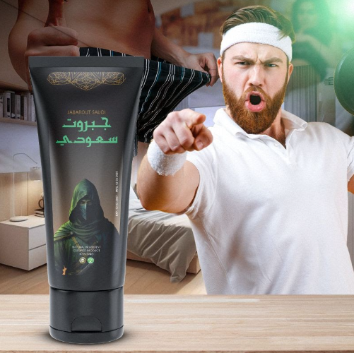 كريم الجبروت السعودي للعناية الشخصية للرجال