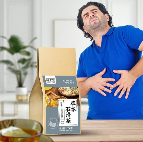 شاي أعشاب طبيعي 30 كيس لتحضير مشروب دافئ أو بارد